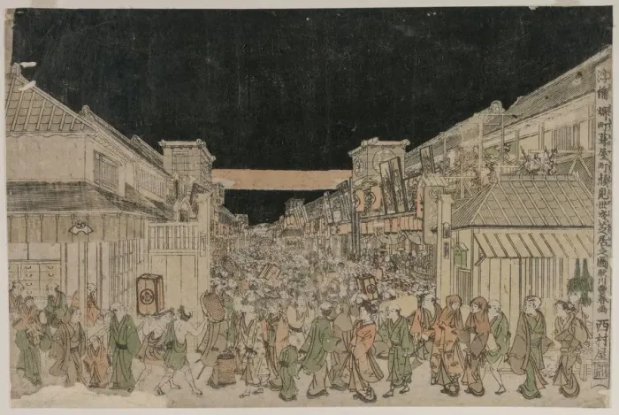 Framed Print : Night Scene, Street of Theatres, late 1700s-early 18002. Creator: Unknown Framed Print : Night Scene, Street of Theatres, late 1700s-early 18002. Creator: Unknown