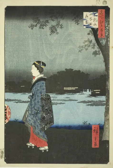 Framed Print : Night View of Matsuchi Hill and the San'ya Canal (Matsuchiyama San'yabori yakei), from the... 1857. Creator: Ando Hiroshige Framed Print : Night View of Matsuchi Hill and the San'ya Canal (Matsuchiyama San'yabori yakei), from the... 1857. Creator: Ando Hiroshige