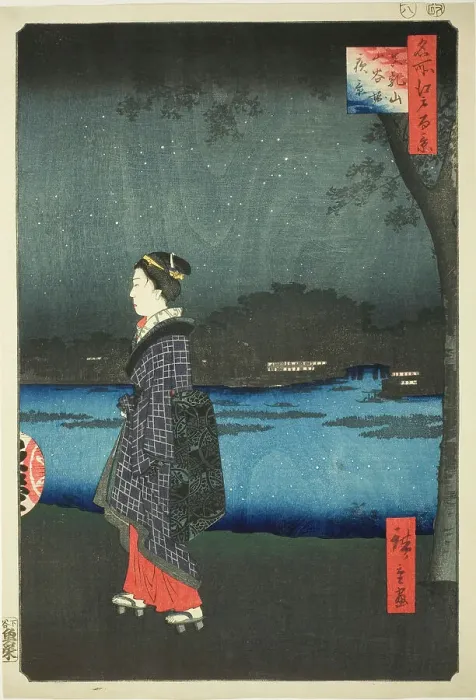 Framed Print : Night View of Matsuchi Hill and the San'ya Canal (Matsuchiyama San'yabori yakei), from the... 1857. Creator: Ando Hiroshige Framed Print : Night View of Matsuchi Hill and the San'ya Canal (Matsuchiyama San'yabori yakei), from the... 1857. Creator: Ando Hiroshige