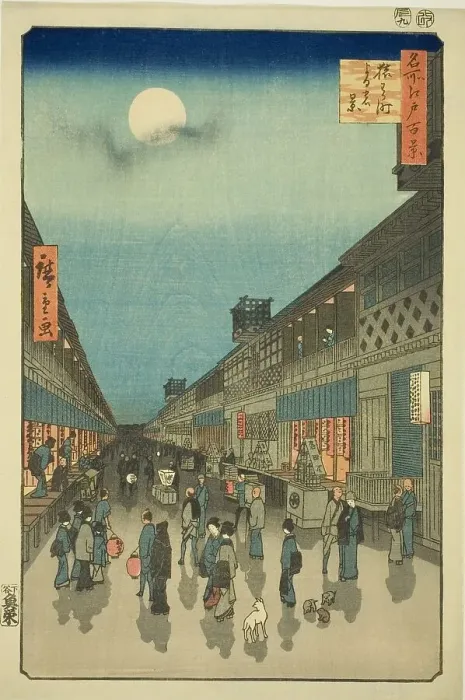Framed Print : Night View of Saruwaka-machi (Saruwaka-machi yoru no kei), from the series One Hundred... 1856. Creator: Ando Hiroshige. Night View of Saruwaka-machi (Saruwaka-machi yoru no kei), from the series One Hundred... 1856. Creator: Ando Hiroshige Framed Print : Night View of Saruwaka-machi (Saruwaka-machi yoru no kei), from the series One Hundred... 1856. Creator: Ando Hiroshige. Night View of Saruwaka-machi (Saruwaka-machi yoru no kei), from the series One Hundred... 1856. Creator: Ando Hiroshige