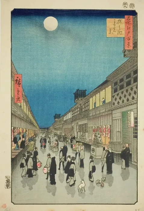 Framed Print : Night View of Saruwaka-machi (Saruwaka-machi yoru no kei), from the series One Hundred... 1856. Creator: Ando Hiroshige. Night View of Saruwaka-machi (Saruwaka-machi yoru no kei), from the series One Hundred... 1856. Creator: Ando Hiroshige Framed Print : Night View of Saruwaka-machi (Saruwaka-machi yoru no kei), from the series One Hundred... 1856. Creator: Ando Hiroshige. Night View of Saruwaka-machi (Saruwaka-machi yoru no kei), from the series One Hundred... 1856. Creator: Ando Hiroshige