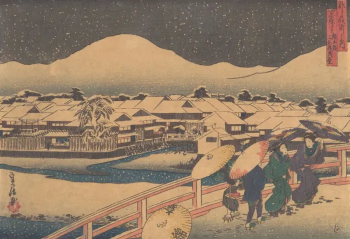 Framed Print : Night View of the Yamato Tea-house... mid 19th century. Creator: Hasegawa Sadanobu Framed Print : Night View of the Yamato Tea-house... mid 19th century. Creator: Hasegawa Sadanobu