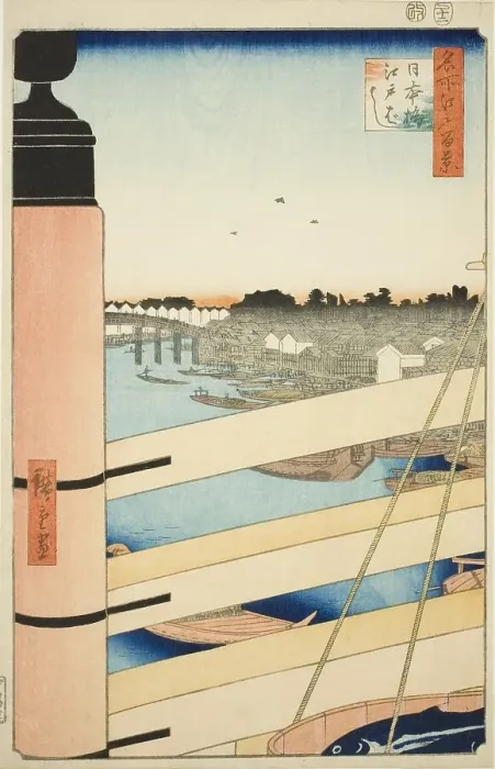Framed Print : Nihon Bridge and Edo Bridge (Nihonbashi, Edobashi), from the series One Hundred... 1857. Creator: Ando Hiroshige. Nihon Bridge and Edo Bridge (Nihonbashi, Edobashi), from the series One Hundred... 1857. Creator: Ando Hiroshige Framed Print : Nihon Bridge and Edo Bridge (Nihonbashi, Edobashi), from the series One Hundred... 1857. Creator: Ando Hiroshige. Nihon Bridge and Edo Bridge (Nihonbashi, Edobashi), from the series One Hundred... 1857. Creator: Ando Hiroshige