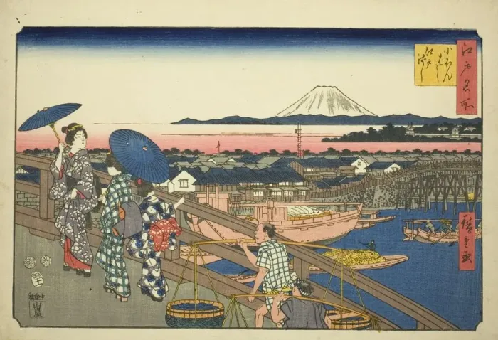 Framed Print : Nihon Bridge to Edo Bridge (Nihonbashi Edobashi), from the series Famous Places in Edo... 1853. Creator: Ando Hiroshige. Nihon Bridge to Edo Bridge (Nihonbashi Edobashi), from the series Famous Places in Edo... 1853. Creator: Ando Hiroshige Framed Print : Nihon Bridge to Edo Bridge (Nihonbashi Edobashi), from the series Famous Places in Edo... 1853. Creator: Ando Hiroshige. Nihon Bridge to Edo Bridge (Nihonbashi Edobashi), from the series Famous Places in Edo... 1853. Creator: Ando Hiroshige