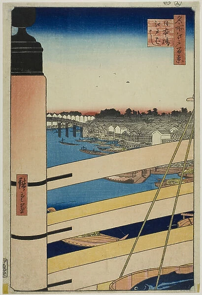 Nihon Bridge and Edo Bridge (Nihonbashi, Edobashi), from the series 'One Hundred... 1857. Creator: Ando Hiroshige. Nihon Bridge and Edo Bridge (Nihonbashi, Edobashi), from the series 'One Hundred... 1857. Creator: Ando Hiroshige