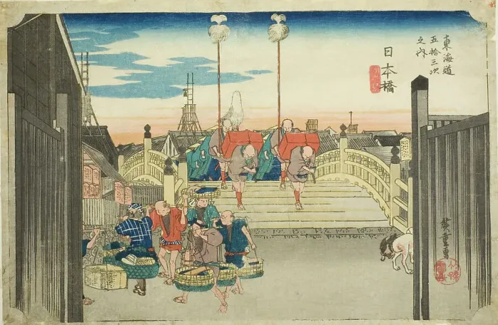 Framed Print : Nihon Bridge: Morning Scene (Nihonbashi, asa no kei), from the series Fifty-three... c. 1833 / 34. Creator: Ando Hiroshige. Nihon Bridge: Morning Scene (Nihonbashi, asa no kei), from the series Fifty-three... c. 1833 / 34 Framed Print : Nihon Bridge: Morning Scene (Nihonbashi, asa no kei), from the series Fifty-three... c. 1833 / 34. Creator: Ando Hiroshige. Nihon Bridge: Morning Scene (Nihonbashi, asa no kei), from the series Fifty-three... c. 1833 / 34