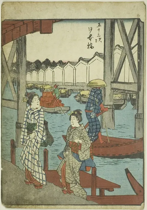 Framed Print : Nihon Bridge (Nihonbashi), from the series Fifty-three Stations [of the Tokaido] (Gojusan... 1852. Creator: Ando Hiroshige. Nihon Bridge (Nihonbashi), from the series Fifty-three Stations [of the Tokaido] (Gojusan... 1852)