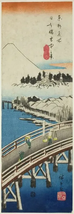 Framed Print : Nihon Bridge seen in the Snow (Nihonbashi setchu no kei), from the series Famous... 1837 / 38. Creator: Ando Hiroshige. Nihon Bridge seen in the Snow (Nihonbashi setchu no kei), from the series Famous... 1837 / 38. Creator: Ando Hiroshige Framed Print : Nihon Bridge seen in the Snow (Nihonbashi setchu no kei), from the series Famous... 1837 / 38. Creator: Ando Hiroshige. Nihon Bridge seen in the Snow (Nihonbashi setchu no kei), from the series Famous... 1837 / 38. Creator: Ando Hiroshige