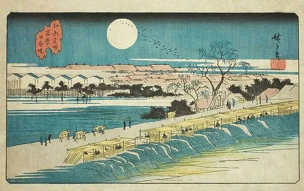 Nihon Embankment near the Yoshiwara (Yoshiwara Nihon-zutsumi), from the series... c. 1835 / 38. Creator: Ando Hiroshige