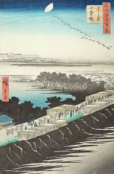 The Nihon Embankment at Yoshiwara, Late 1850s. Creator: Ando Hiroshige