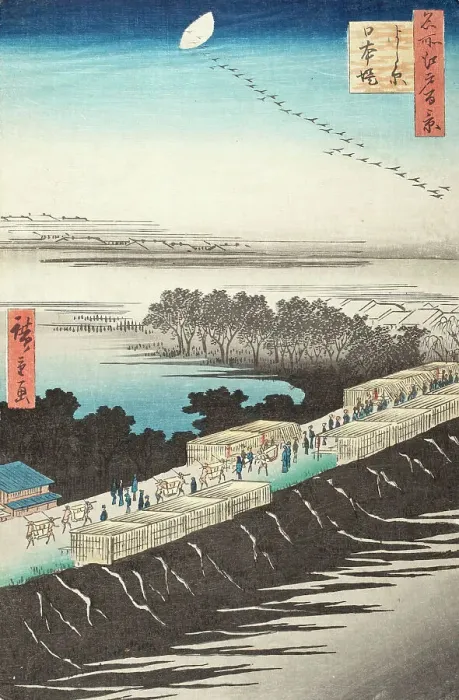 Framed Print : The Nihon Embankment at Yoshiwara, Late 1850s. Creator: Ando Hiroshige Framed Print : The Nihon Embankment at Yoshiwara, Late 1850s. Creator: Ando Hiroshige
