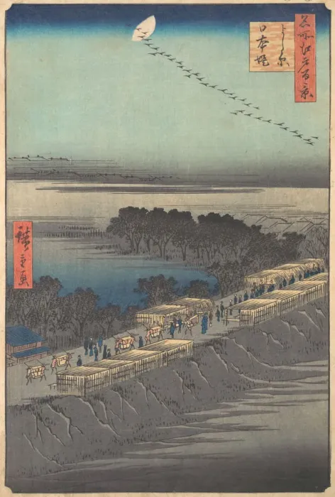 Framed Print : Nihon Embankment at Yoshiwara, from the series One Hundred Famous Views of Edo (Meisho E... 1857. Creator: Ando Hiroshige) Framed Print : Nihon Embankment at Yoshiwara, from the series One Hundred Famous Views of Edo (Meisho E... 1857. Creator: Ando Hiroshige)