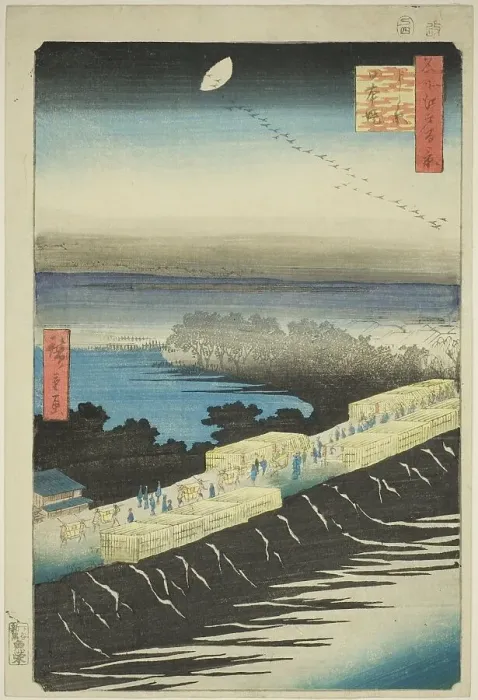 Framed Print : Nihon Embankment, Yoshiwara (Yoshiwara Nihonzutsumi), from the series One Hundred... 1857. Creator: Ando Hiroshige. Nihon Embankment, Yoshiwara (Yoshiwara Nihonzutsumi), from the series One Hundred... 1857. Creator: Ando Hiroshige Framed Print : Nihon Embankment, Yoshiwara (Yoshiwara Nihonzutsumi), from the series One Hundred... 1857. Creator: Ando Hiroshige. Nihon Embankment, Yoshiwara (Yoshiwara Nihonzutsumi), from the series One Hundred... 1857. Creator: Ando Hiroshige
