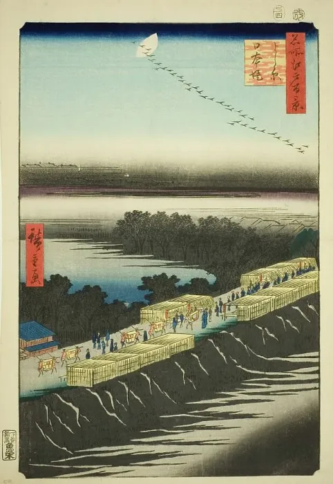 Framed Print : Nihon Embankment, Yoshiwara (Yoshiwara Nihonzutsumi), from the series One... 1857. Creator: Ando Hiroshige. Nihon Embankment, Yoshiwara (Yoshiwara Nihonzutsumi), from the series One... 1857. Creator: Ando Hiroshige Framed Print : Nihon Embankment, Yoshiwara (Yoshiwara Nihonzutsumi), from the series One... 1857. Creator: Ando Hiroshige. Nihon Embankment, Yoshiwara (Yoshiwara Nihonzutsumi), from the series One... 1857. Creator: Ando Hiroshige