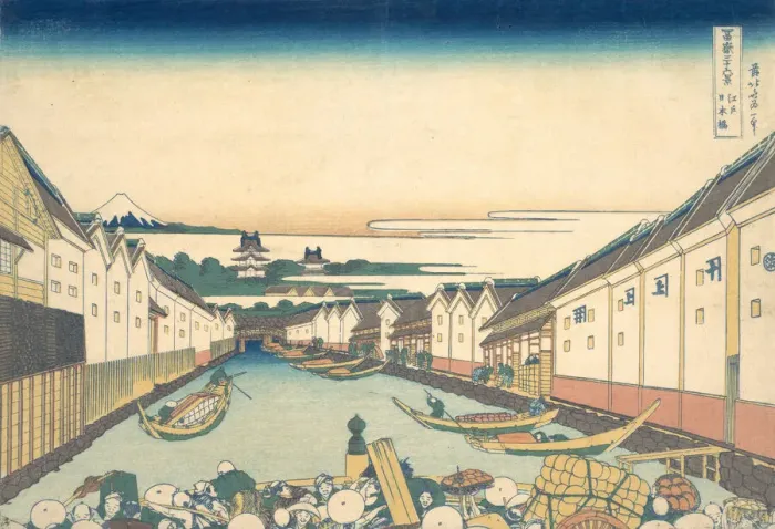 Framed Print : Nihonbashi in Edo (Edo Nihonbashi), from the series Thirty-six Views of Mount Fuji Framed Print : Nihonbashi in Edo (Edo Nihonbashi), from the series Thirty-six Views of Mount Fuji
