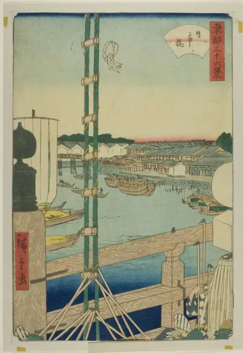 Framed Print : Nihonbashi from the series Thirty-six Views of the Eastern Capital (Toto sanjurokkei), c. 1853. Creator: Utagawa Hiroshige II Framed Print : Nihonbashi from the series Thirty-six Views of the Eastern Capital (Toto sanjurokkei), c. 1853. Creator: Utagawa Hiroshige II