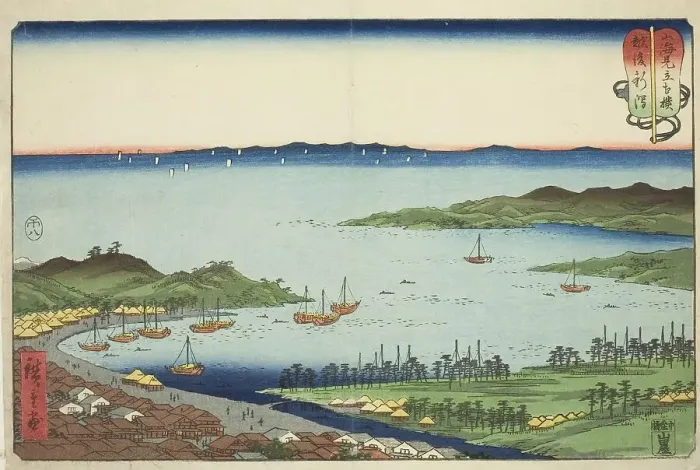 Framed Print : Niigata in Echigo Province (Echigo Niigata), from the series Wrestling Matches between... 1858. Creator: Ando Hiroshige. Niigata in Echigo Province (Echigo Niigata), from the series Wrestling Matches between... 1858. Creator: Ando Hiroshige Framed Print : Niigata in Echigo Province (Echigo Niigata), from the series Wrestling Matches between... 1858. Creator: Ando Hiroshige. Niigata in Echigo Province (Echigo Niigata), from the series Wrestling Matches between... 1858. Creator: Ando Hiroshige