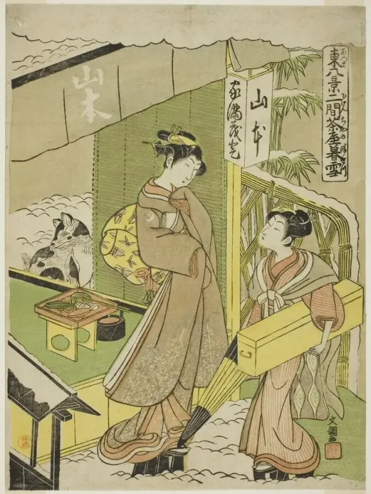 Framed Print : Nikenjaya no Bosetsu, from the series Azuma Hakkei, c. 1769 Framed Print : Nikenjaya no Bosetsu, from the series Azuma Hakkei, c. 1769