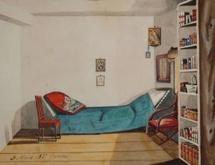 Framed Print : Nikita Muravyovs Room by exile in Irkutsk province, 1837. Artist: Muravyov, Nikita Mikhailovich (1797-1843) Framed Print : Nikita Muravyovs Room by exile in Irkutsk province, 1837. Artist: Muravyov, Nikita Mikhailovich (1797-1843)