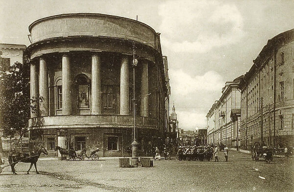Nikitskaya Street, Moscow, Russia, 1900s