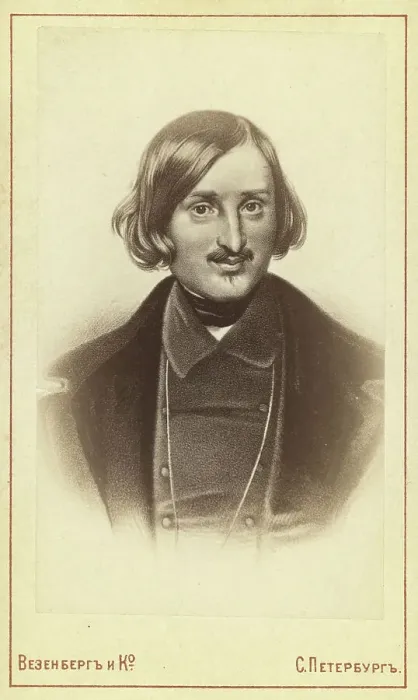 Framed Print : Nikola i Vasilevich Gogol, half-length portrait, facing front, between 1880 and 1886. Creator: Unknown Framed Print : Nikola i Vasilevich Gogol, half-length portrait, facing front, between 1880 and 1886. Creator: Unknown