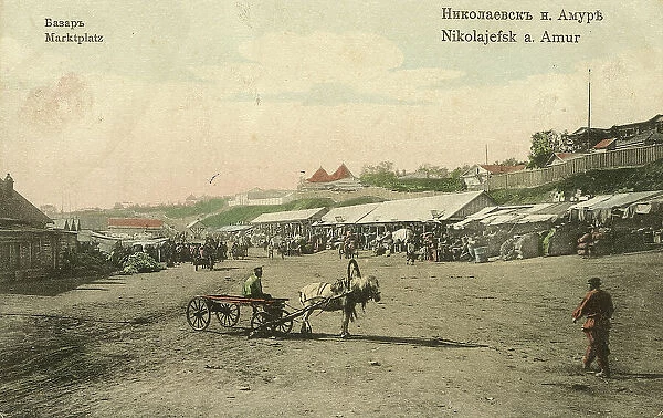 Nikolaevsk-on-Amur. Bazaar, 1900. Creator: Unknown