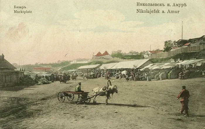 Framed Print : Nikolaevsk-on-Amur. Bazaar, 1900. Creator: Unknown Framed Print : Nikolaevsk-on-Amur. Bazaar, 1900. Creator: Unknown
