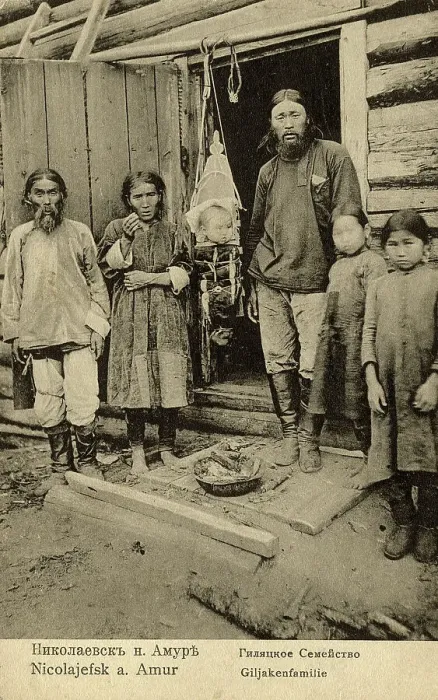Framed Print : Nikolaevsk-on-Amur. Gilyak family, 1900. Creator: Unknown Framed Print : Nikolaevsk-on-Amur. Gilyak family, 1900. Creator: Unknown