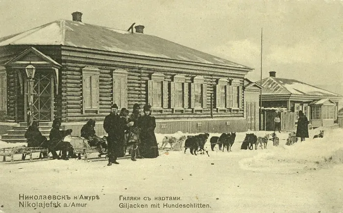 Framed Print : Nikolaevsk-on-Amur. Gilyaks with sledges, 1900. Creator: Unknown Framed Print : Nikolaevsk-on-Amur. Gilyaks with sledges, 1900. Creator: Unknown