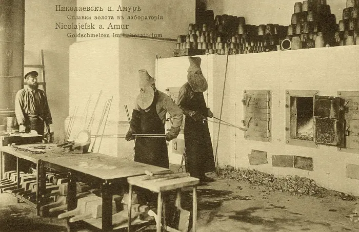 Framed Print : Nikolaevsk-on-Amur. Melting gold in the laboratory, 1900. Creator: Unknown Framed Print : Nikolaevsk-on-Amur. Melting gold in the laboratory, 1900. Creator: Unknown
