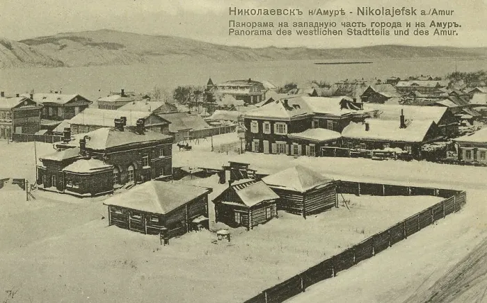 Framed Print : Nikolaevsk-on-Amur. Panorama of the western part of the city and the Amur, 1900. Creator: Unknown Framed Print : Nikolaevsk-on-Amur. Panorama of the western part of the city and the Amur, 1900. Creator: Unknown