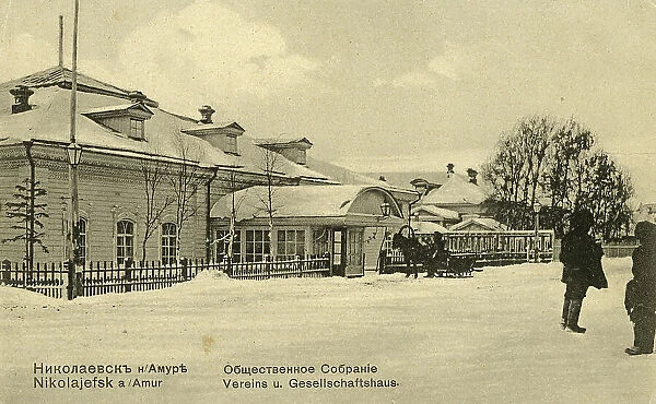 Nikolaevsk-on-Amur. Public meeting, 1900. Creator: Unknown