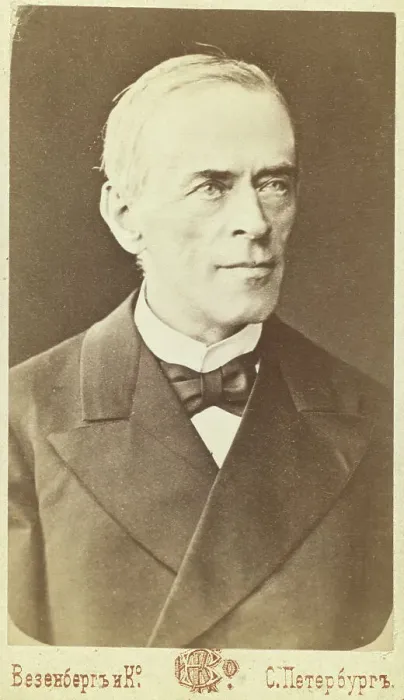Framed Print : Nikolai Khristianovich Bunge, head-and-shoulders portrait, facing slightly... between 1880 and 1886 Creator: Unknown Framed Print : Nikolai Khristianovich Bunge, head-and-shoulders portrait, facing slightly... between 1880 and 1886 Creator: Unknown