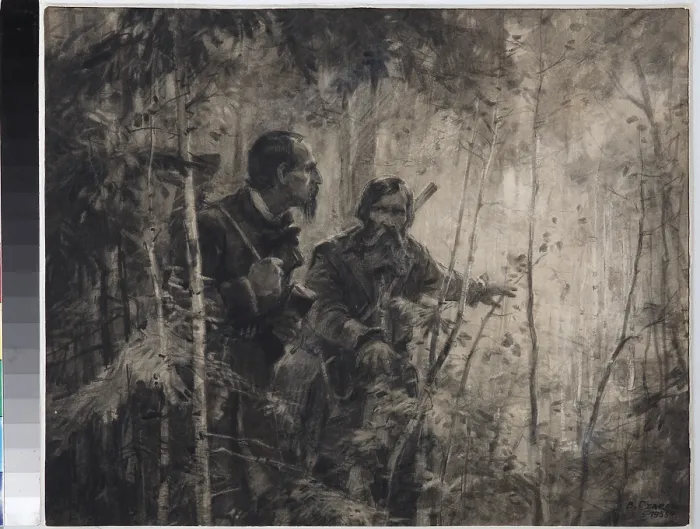 Framed Print : Nikolay Nekrasov with Gavrila Zakharov at hunting, 1955 Framed Print : Nikolay Nekrasov with Gavrila Zakharov at hunting, 1955