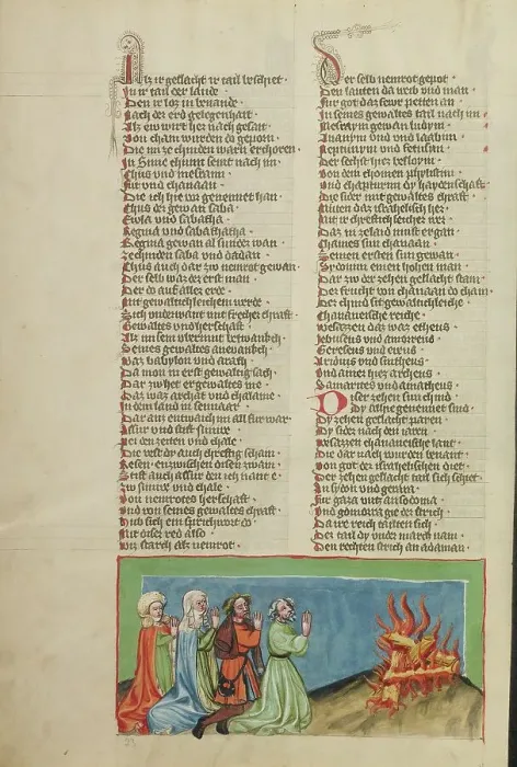 Framed Print : Nimrod and his Companions Venerating Fire; Weltchronik, about 1400-1410. Creator: Unknown Framed Print : Nimrod and his Companions Venerating Fire; Weltchronik, about 1400-1410. Creator: Unknown