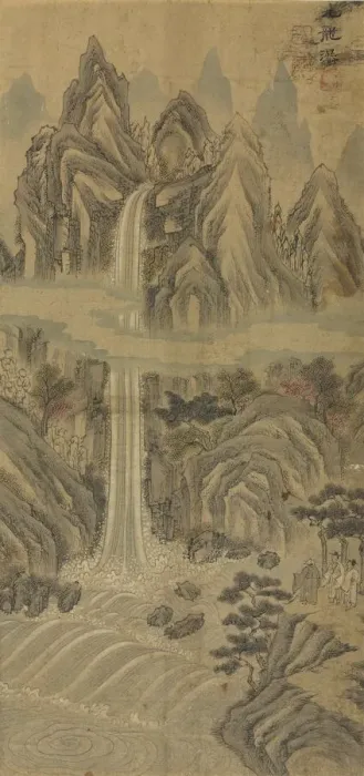 Framed Print : Nine-Dragon Falls, late 1800s. Creator: Han Unpyeong (Korean) Framed Print : Nine-Dragon Falls, late 1800s. Creator: Han Unpyeong (Korean)