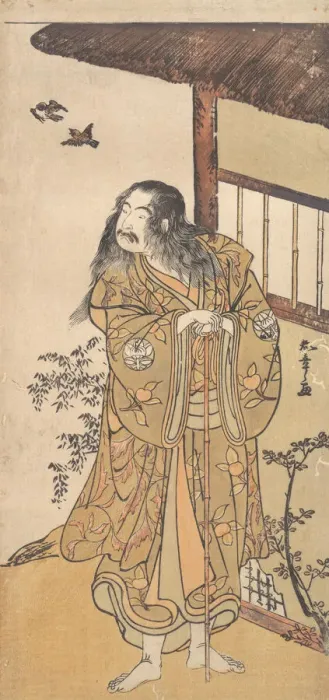 Framed Print : The Ninth Ichimura Uzaemon in the role of Shunkan, ca. 1778. Creator: Shunsho Framed Print : The Ninth Ichimura Uzaemon in the role of Shunkan, ca. 1778. Creator: Shunsho