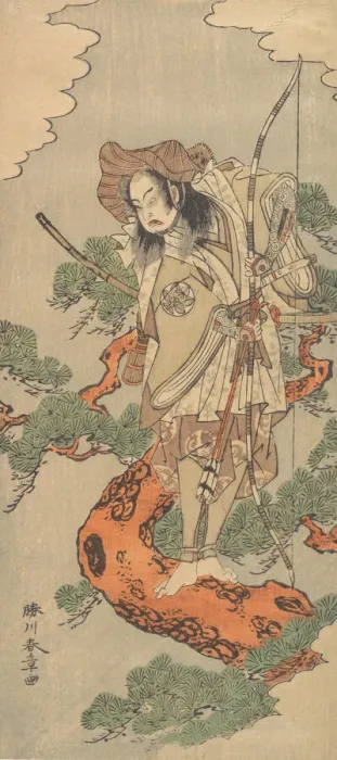 Framed Print : The Ninth Ichimura Uzaemon as a Samurai Warrior, ca. 1773. Creator: Shunsho Framed Print : The Ninth Ichimura Uzaemon as a Samurai Warrior, ca. 1773. Creator: Shunsho
