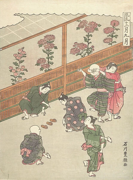 The Ninth Month, ca. 1767. Creator: Ishikawa Toyomasa