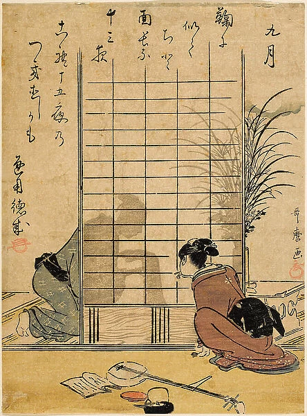 The Ninth Month (Kugatsu), from an untitled series of Twelve Months, 1792. Creator: Utamaro, Kitagawa (1753-1806)