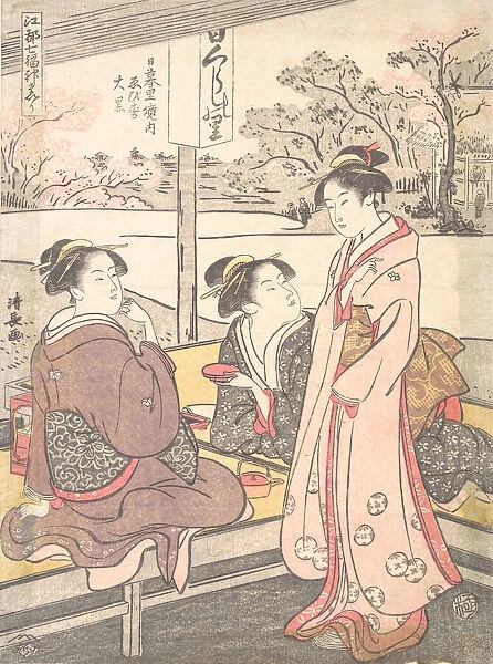 Nippori Keinai Ebisu-Daikoku, ca. 1793. Creator: Torii Kiyonaga