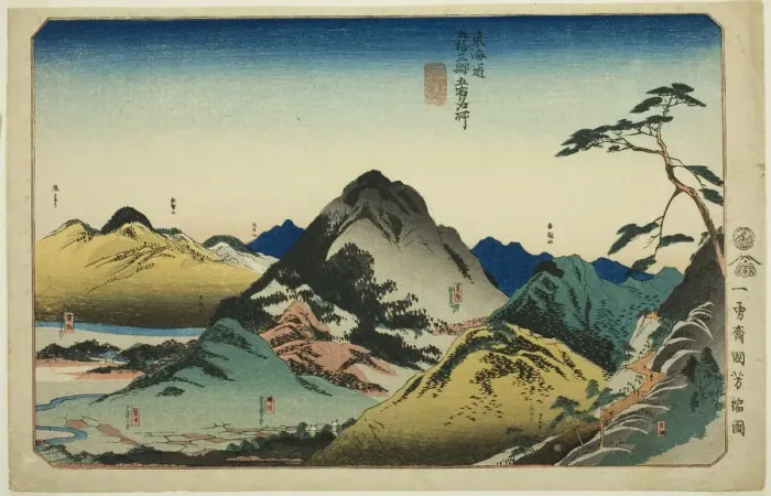 Framed Print : Nissaka, Kakegawa, Fukuroi, Mitsuke, and Hamamatsu, from the series Famous Places... c. 1830 / 35. Creator: Utagawa Kuniyoshi Framed Print : Nissaka, Kakegawa, Fukuroi, Mitsuke, and Hamamatsu, from the series Famous Places... c. 1830 / 35. Creator: Utagawa Kuniyoshi