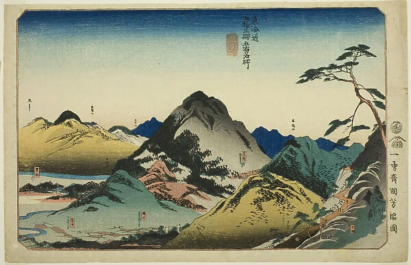 Nissaka, Kakegawa, Fukuroi, Mitsuke, and Hamamatsu, from the series 'Famous Places... c. 1830  /  35. Creator: Utagawa Kuniyoshi