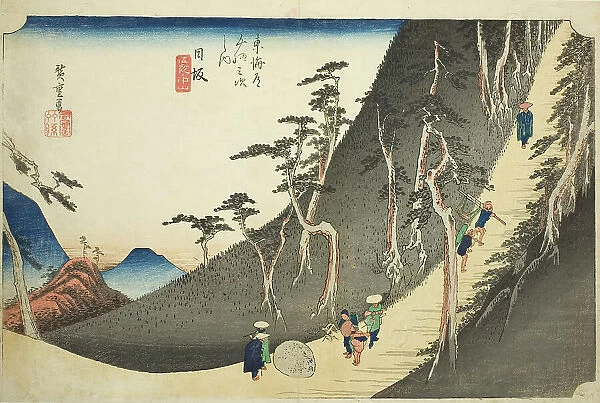 Nissaka: Sayo Mountain Pass (Nissaka, Sayo no nakayama), from the series 'Fifty-thre... c. 1833 / 34. Creator: Ando Hiroshige. Nissaka: Sayo Mountain Pass (Nissaka, Sayo no nakayama), from the series 'Fifty-thre... c. 1833 / 34