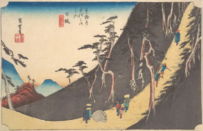 Framed Print : Nissaka, Sayo Nakayama, ca. 1834. ca. 1834. Creator: Ando Hiroshige Framed Print : Nissaka, Sayo Nakayama, ca. 1834. ca. 1834. Creator: Ando Hiroshige