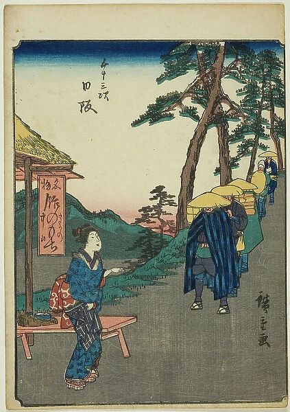 Nissaka, from the series 'Fifty-three Stations [of the Tokaido] (Gojusan tsugi), ' also... 1852. Creator: Ando Hiroshige. Nissaka, from the series 'Fifty-three Stations [of the Tokaido] (Gojusan tsugi), ' also... 1852