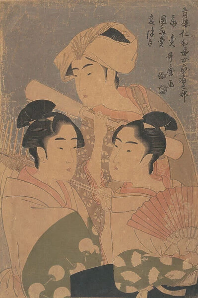 The Niwaka Performers, ca. 1795. Creator: Kitagawa Utamaro