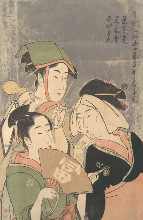 Framed Print : Three Niwaka Performers, Chasenuri, Kurokiri, and Saimon... ca. 1794 Framed Print : Three Niwaka Performers, Chasenuri, Kurokiri, and Saimon... ca. 1794