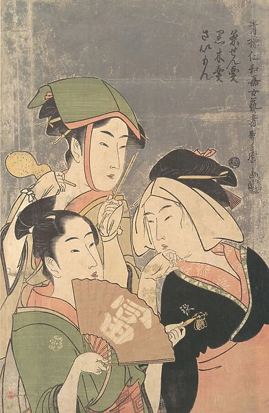 Three Niwaka Performers, Chasenuri, Kurokiri, and Saimon... ca. 1794