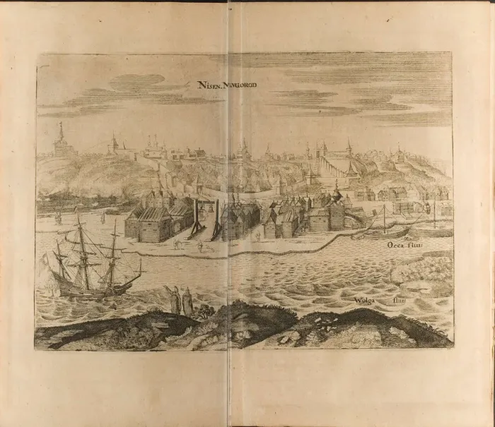 Framed Print : Nizhny Novgorod (Illustration from Travels to the Great Duke of Muscovy and the King of Persia by Artist: Rothgiesser, Christian Lorenzen (?-1659) Framed Print : Nizhny Novgorod (Illustration from Travels to the Great Duke of Muscovy and the King of Persia by Artist: Rothgiesser, Christian Lorenzen (?-1659)